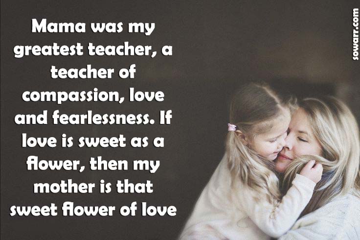 Mama Love Quotes. QuotesGram
