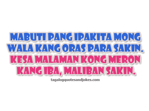 Crush Quotes alog Quotesgram