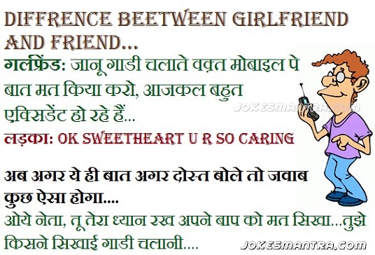 Quotes In Hindi Language. QuotesGram