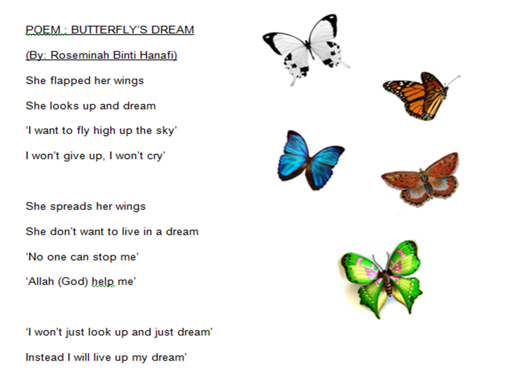 Текст песни butterfly