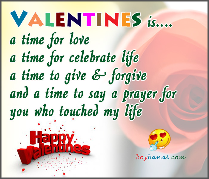 Happy Valentines Day Quotes Friends QuotesGram happy-valentines-day-quotes-friends-quotesgram