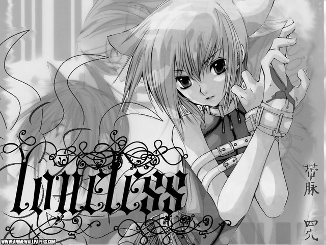 Anime Quotes Loveless