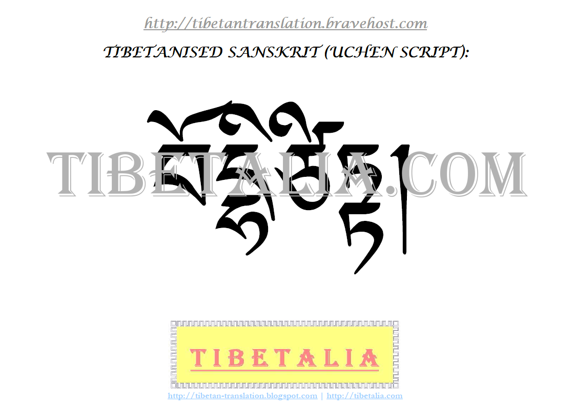 341303485 Tibetanised Sanskrit Uchen Script Tattoo Design Images by Tibetalia Tibetan Tattoos by Mike Karma 4LS bod hi tsit ta unL isP 2sell