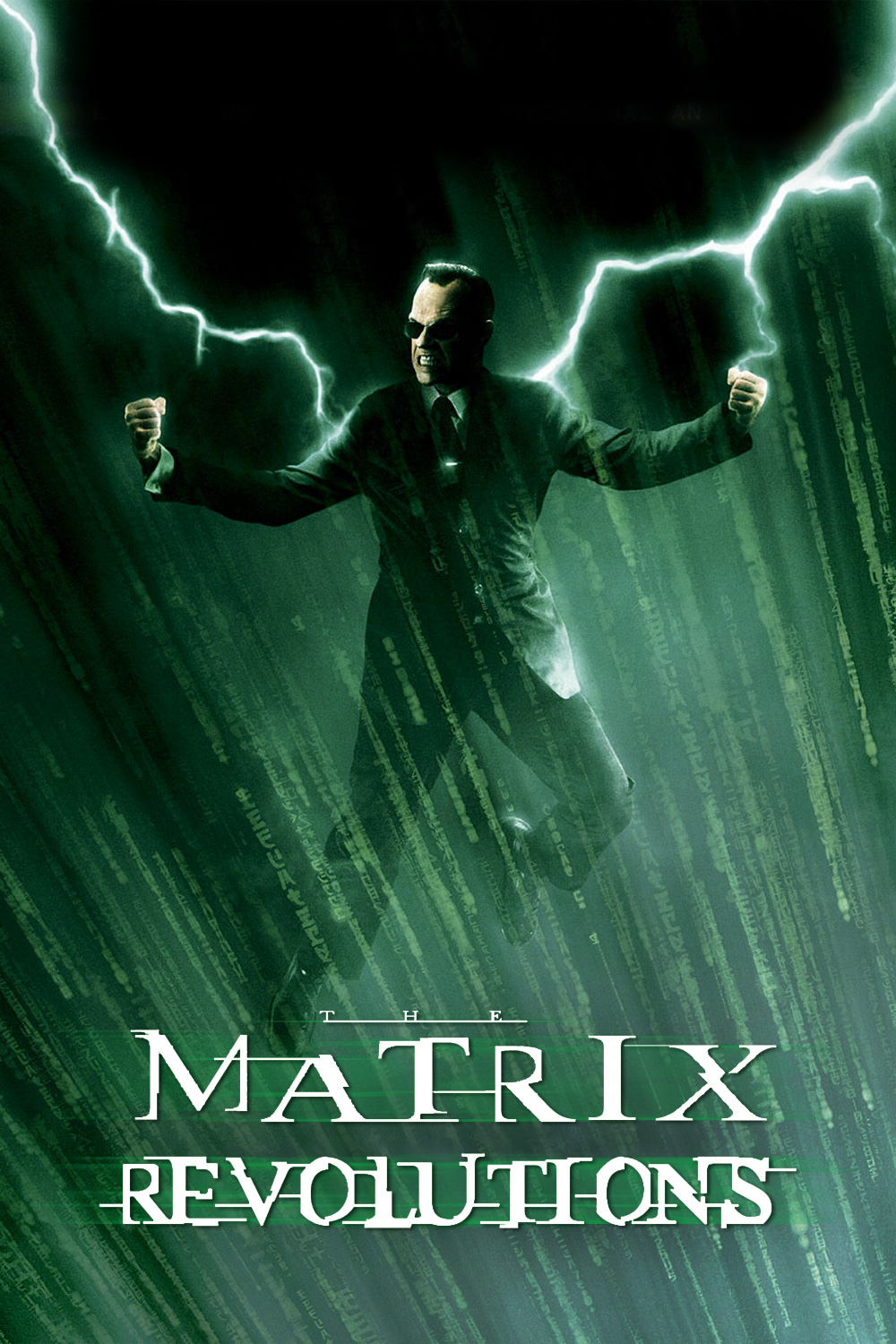 matrix revolutions matrix revolutions
