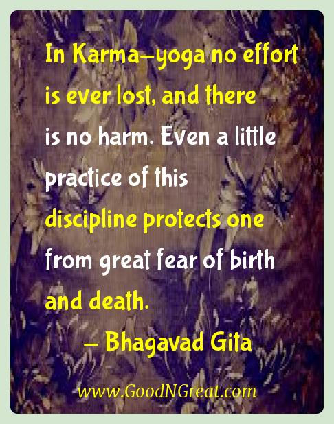 Bhagavad Gita Quotes Karma Quotesgram
