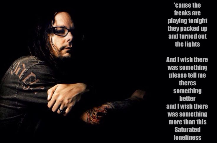Korn lyrics suck it