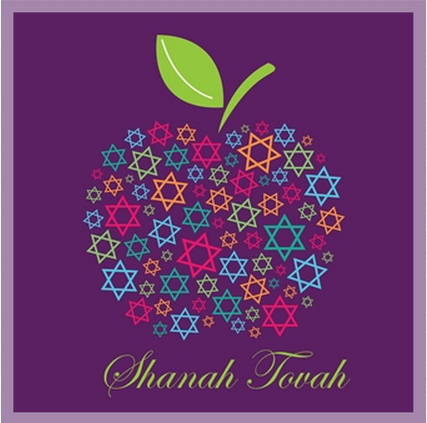 Jewish New Year Quotes. QuotesGram