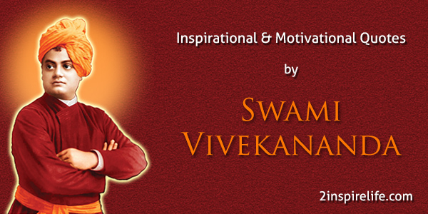 Vivekananda Motivational Quotes In Tamil. QuotesGram Vivekananda Motivational Quotes In Tamil. QuotesGram