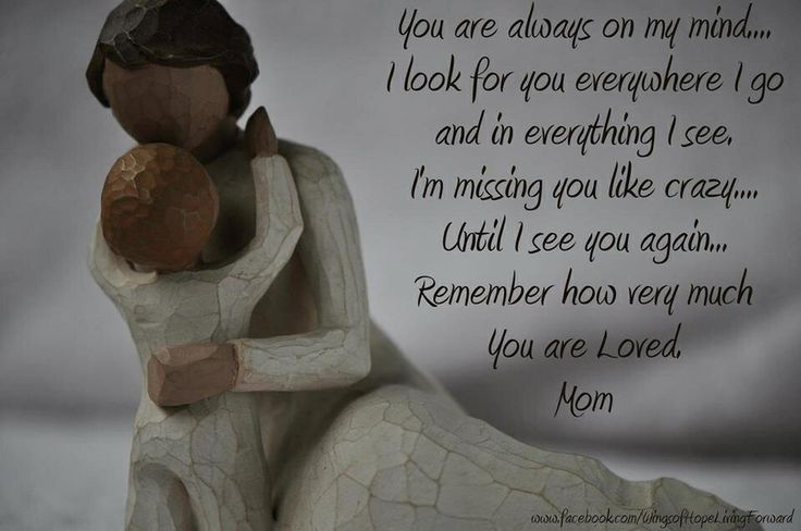 you are always on my mind you are always on my mind