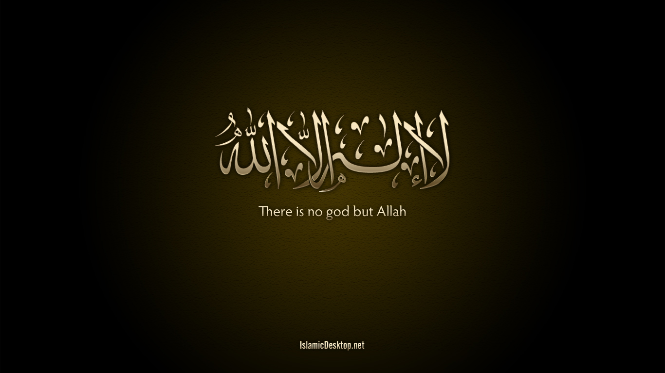 Wow 22+ Wallpaper Desktop Islamic - Joen Wallpaper