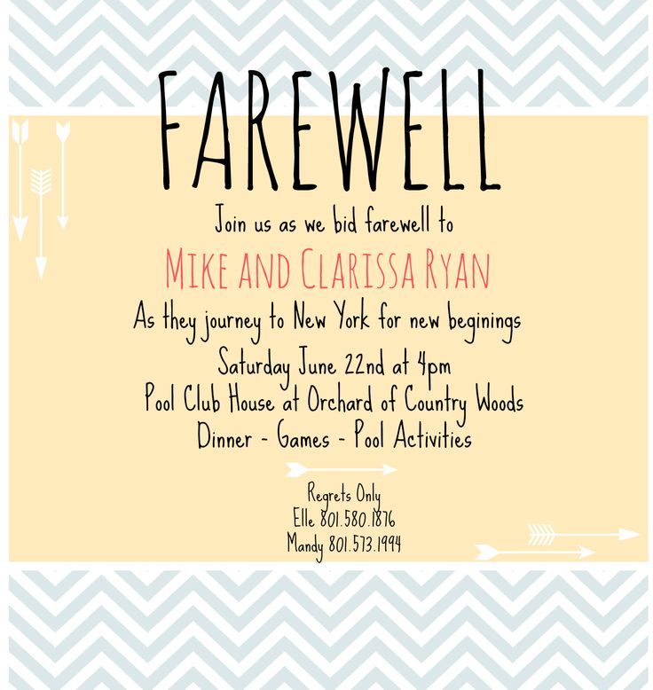 Fare Well Party Invitation Quotes Quotesgram Fare Well Party Invitation Quotes
