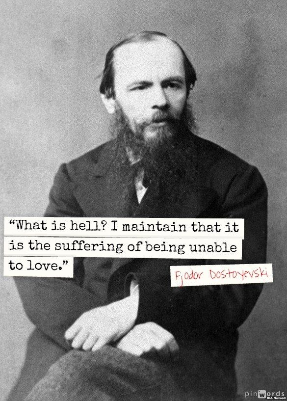 Dostoyevsky Quotes Love. QuotesGram