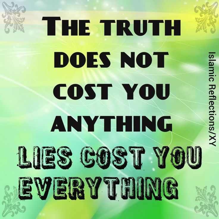 Quotes About Lies And Secrets Quotesgram