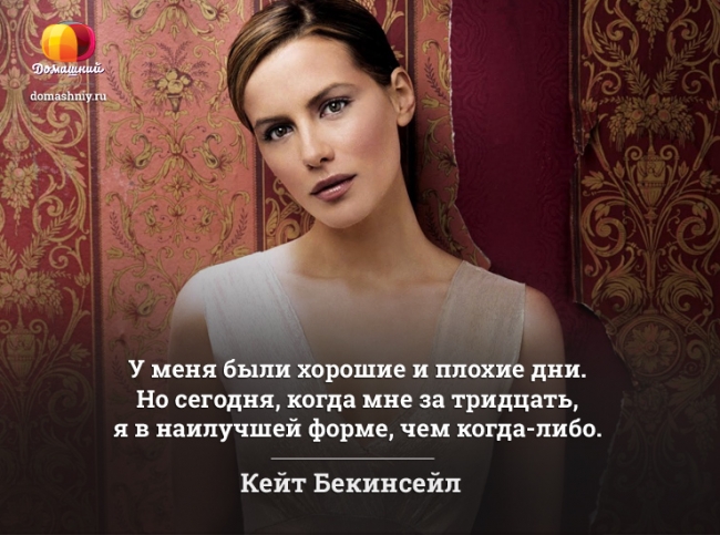 Inspirational Quotes For Middle Aged. QuotesGram