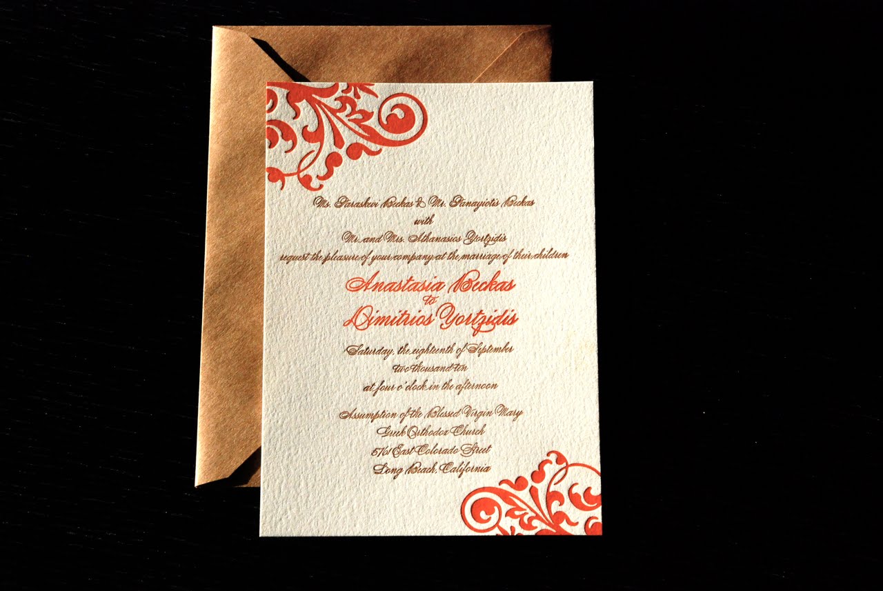 Jewish Wedding Invitation Etiquette 1
