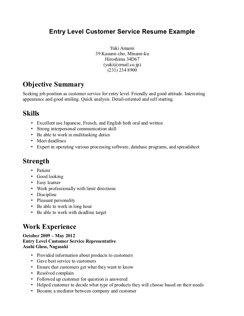 Customer service resume examples objective