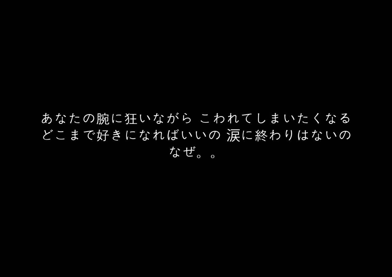Quotes Japanese QuotesGram