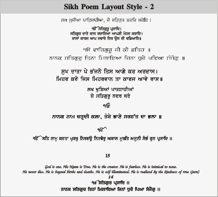  Punjabi Wedding Quotes . QuotesGram