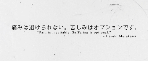 Japanese Friendship Quotes QuotesGram Japanese Friendship Quotes QuotesGram