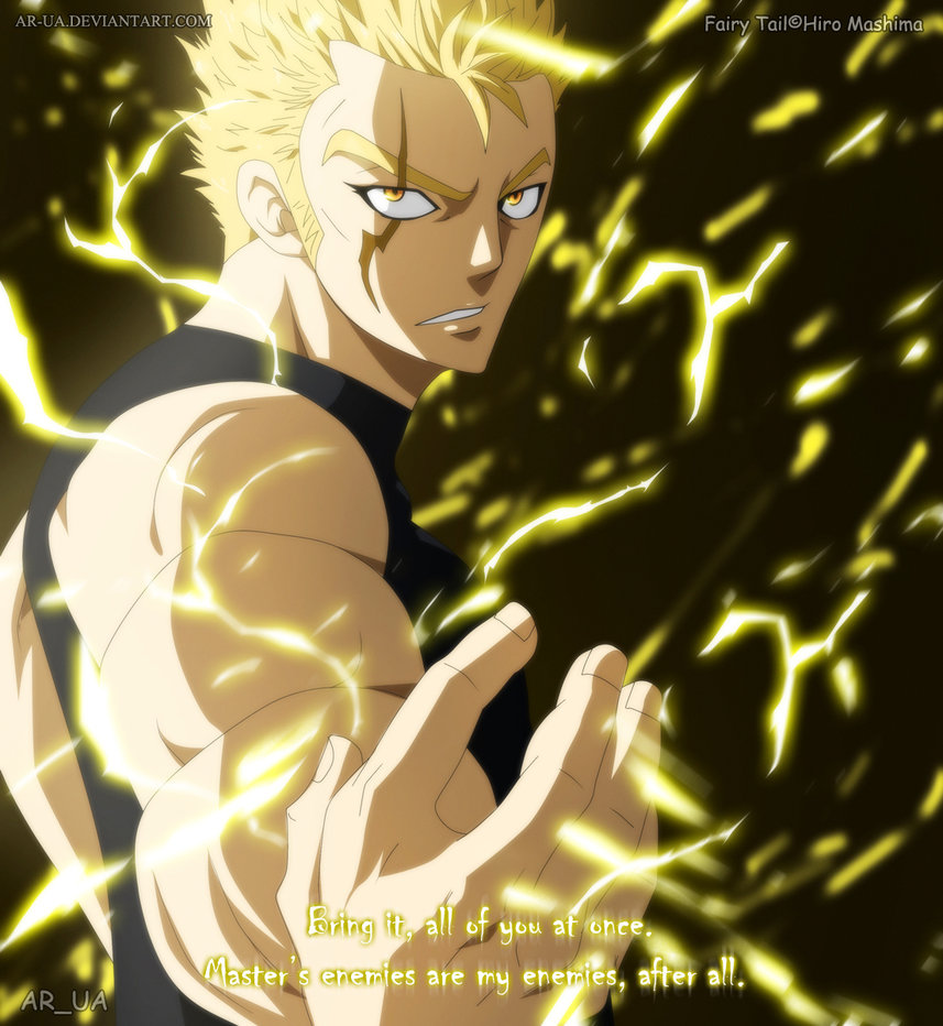 Laxus Fairy Tail Quotes Quotesgram Laxus Fairy Tail Quotes Quotesgram