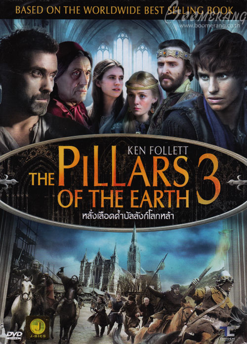 pillars of the earth series pillars of the earth series