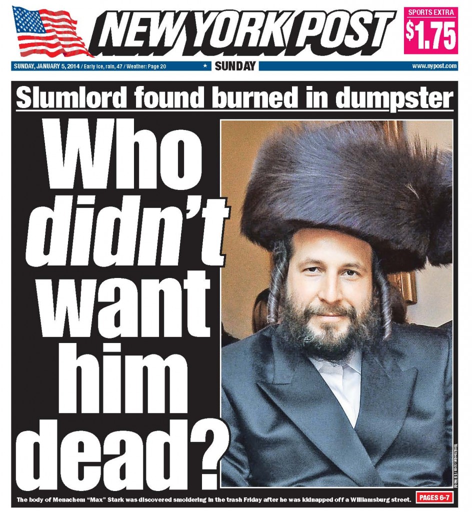 Talmud Quotes Goyim. QuotesGram