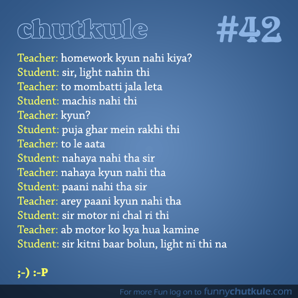 Teacher Student Conversation Quotes. QuotesGram Teacher Student Conversation Quotes. QuotesGram