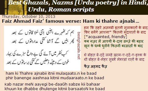 Quotes On Terrorism In Hindi Quotesgram Best hindi shayari site dely latest post motivational stories hindi shayari hindi quotes hindi status hindi sms information whatsapp status in hindi. quotes on terrorism in hindi quotesgram