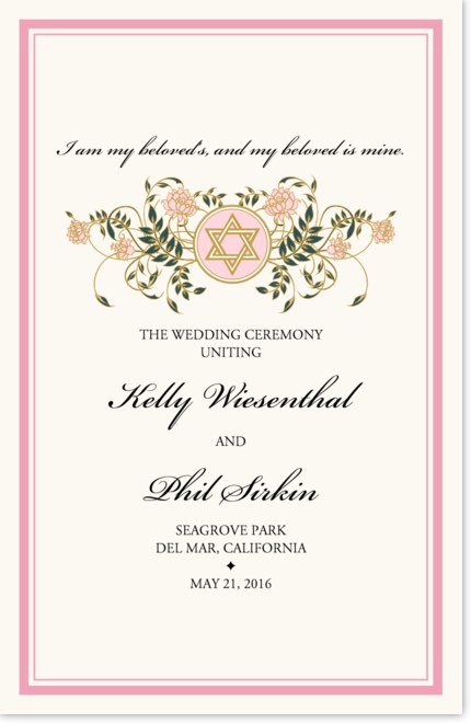  Jewish Wedding Quotes. QuotesGram