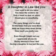 Future Daughters Law Quotes Funny Quotesgram Future Daughters Law Quotes Funny Quotesgram
