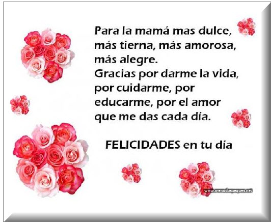 Dia De Las Madres Quotes