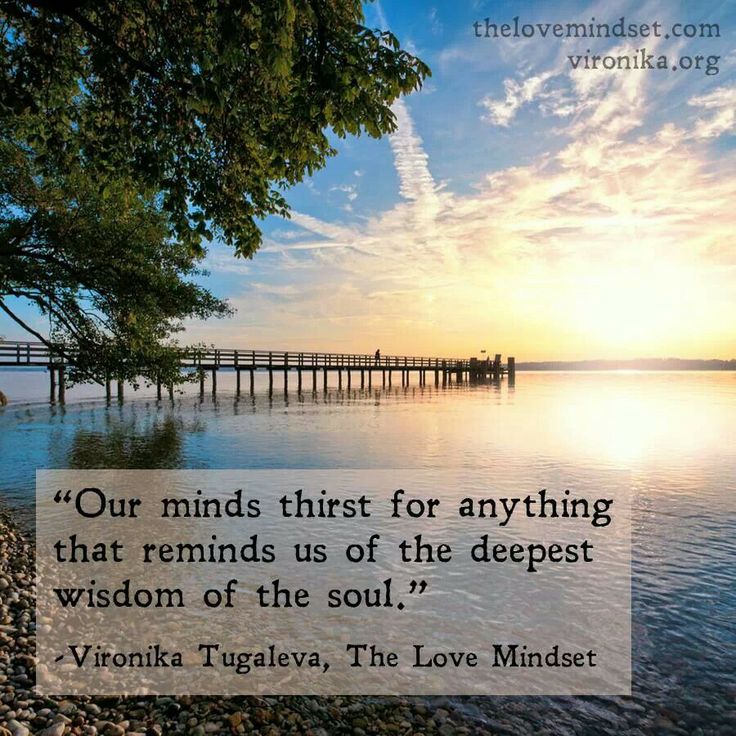 Mind Body Soul Quotes