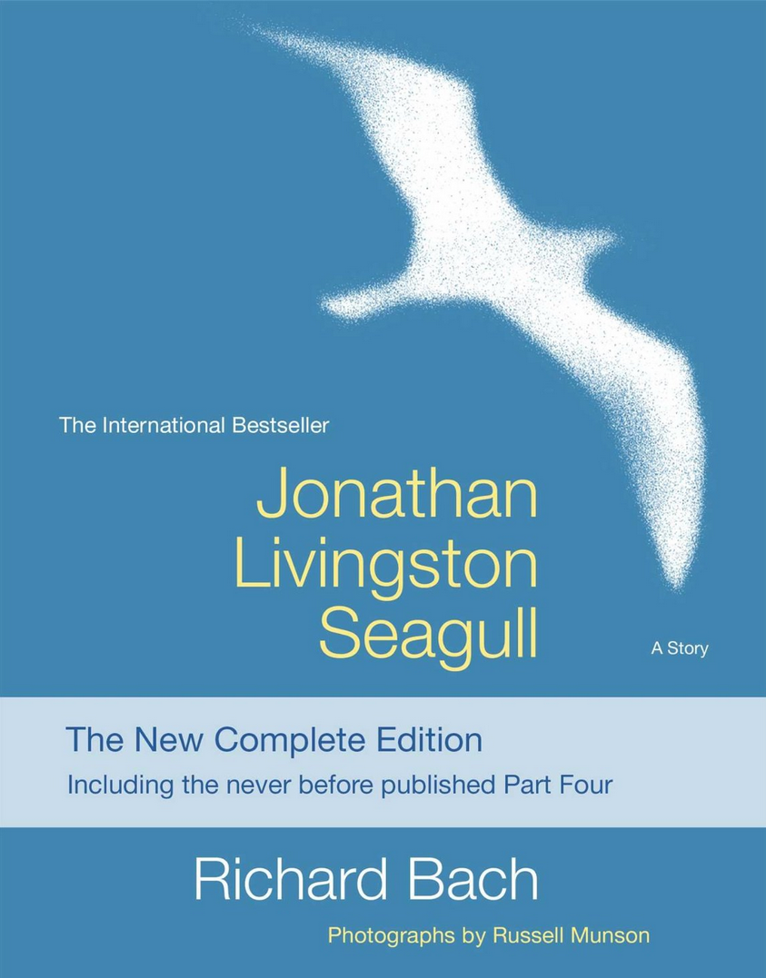 Jonathan Livingston Seagull Quote 1