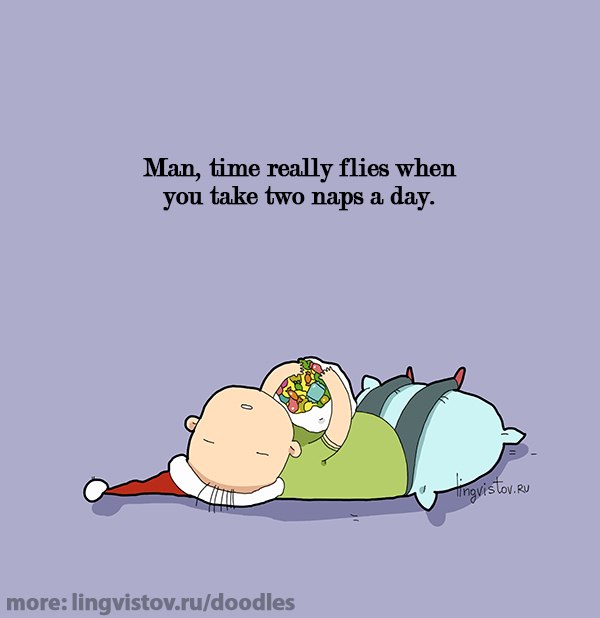 Nap Time Funny Quotes. QuotesGram