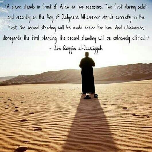 Islamic Quotes About Strength. QuotesGram