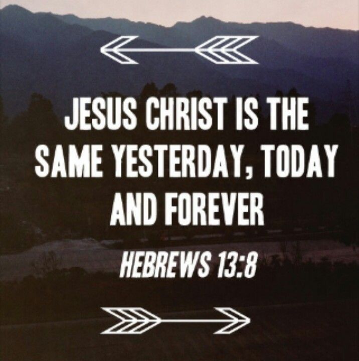 Hebrew Bible Quotes. QuotesGram