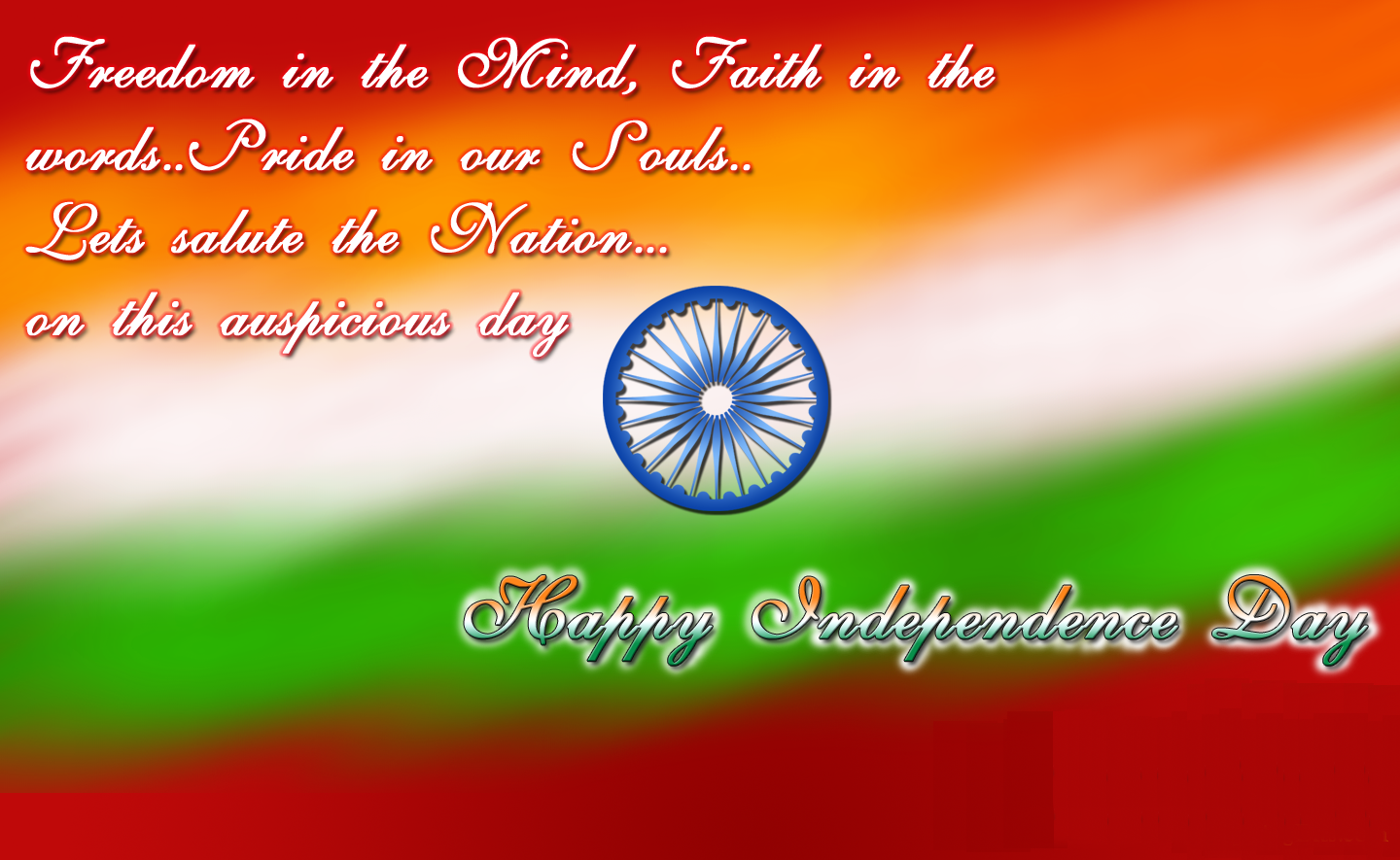 Inspirational Quotes For Independence Day India. QuotesGram