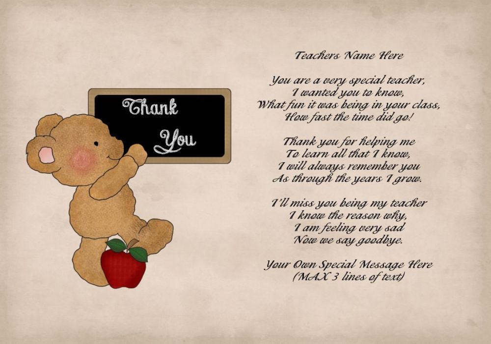 Teacher poem. Thank you teacher poem. Thank you poem. Thank you poem for Kids. Thank you стихи на английском.