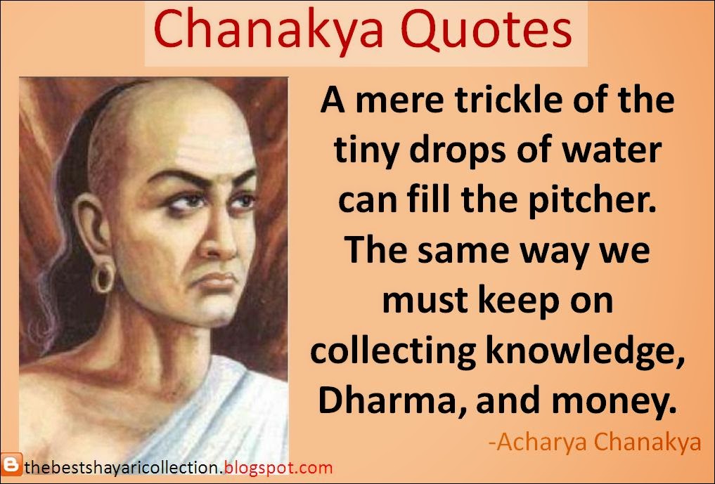 Chanakya Quotes In English. QuotesGram