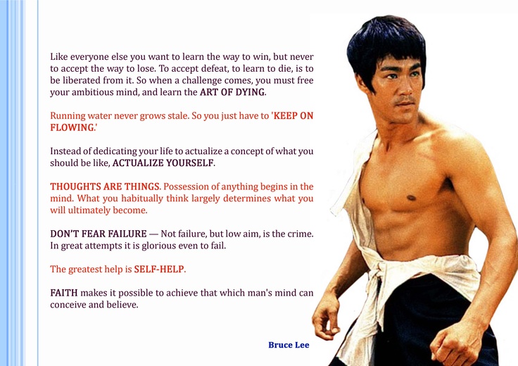 Mobile Wallpaper Quotes Bruce Lee. QuotesGram