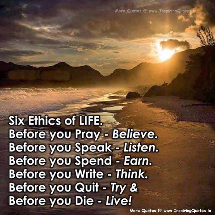 Daily Inspirational Quotes QuotesGram