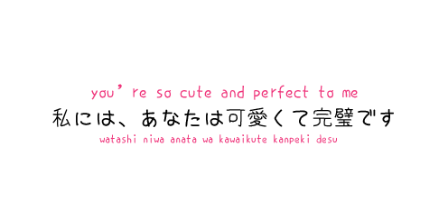 Quotes In Japanese From Anime. QuotesGram