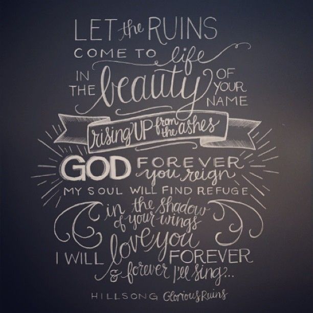 Rooftop Hillsong Quotes. QuotesGram