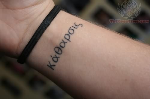 Closeup casual portrait of tattoo inked in Greek letters on Buffalo News  Photo  Getty Images