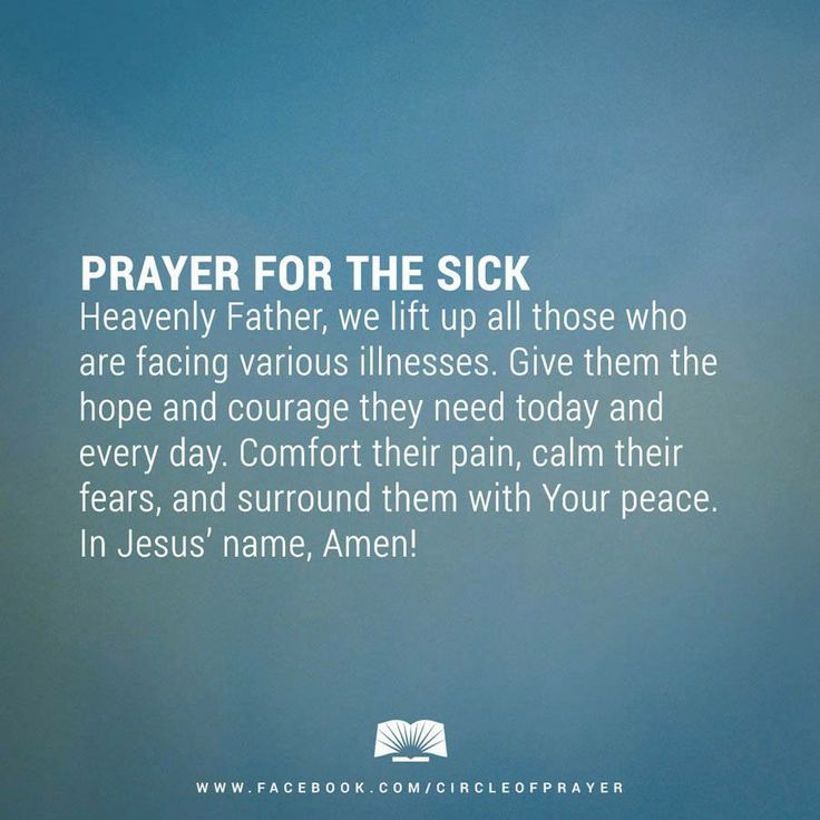 prayer for healing the sick