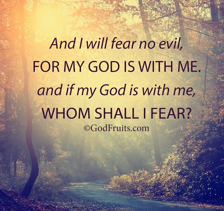 Fear No Evil Quote God Is Evil Quotes. Quotesgram