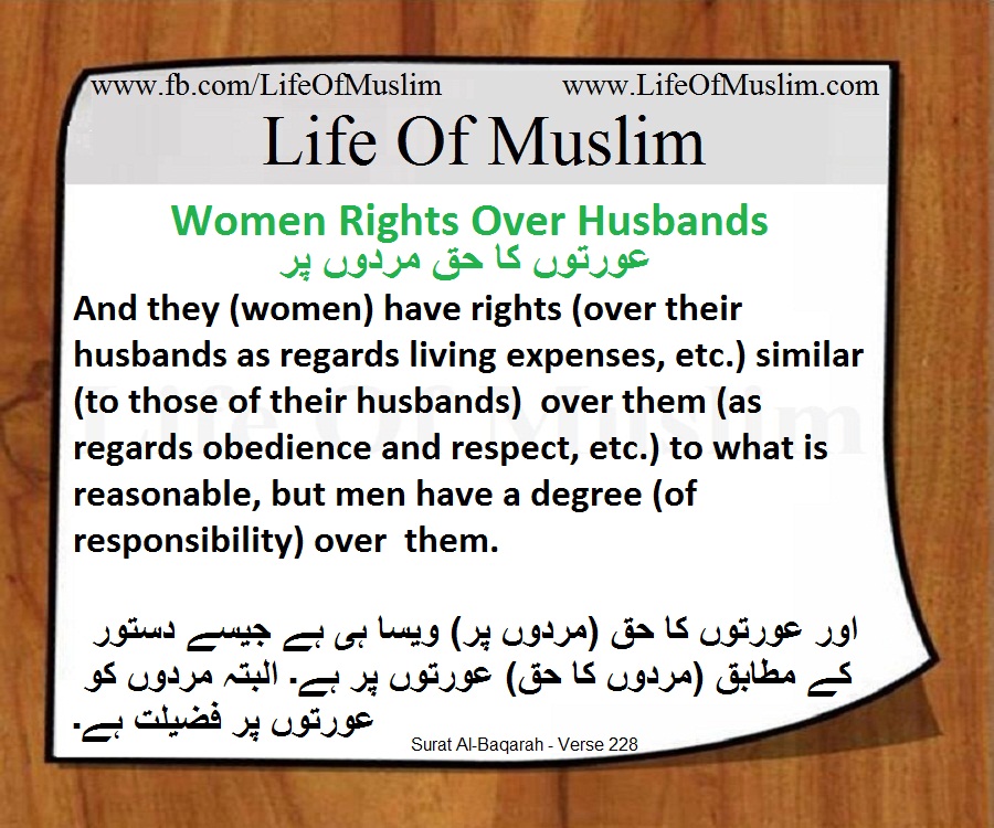 Islamic Quotes Responsibility. QuotesGram