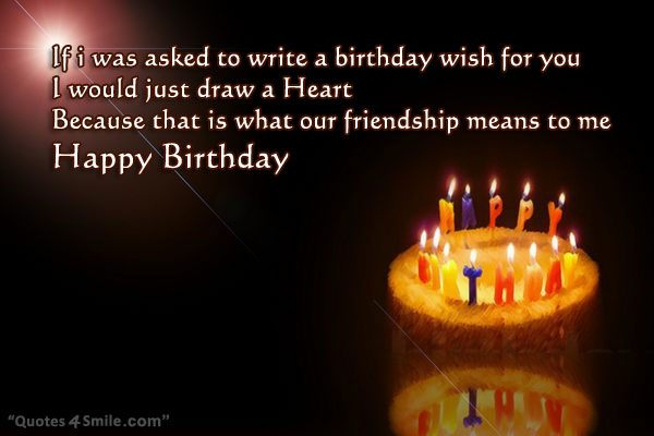 Inspirational Quotes For Girl Birthday. QuotesGram
