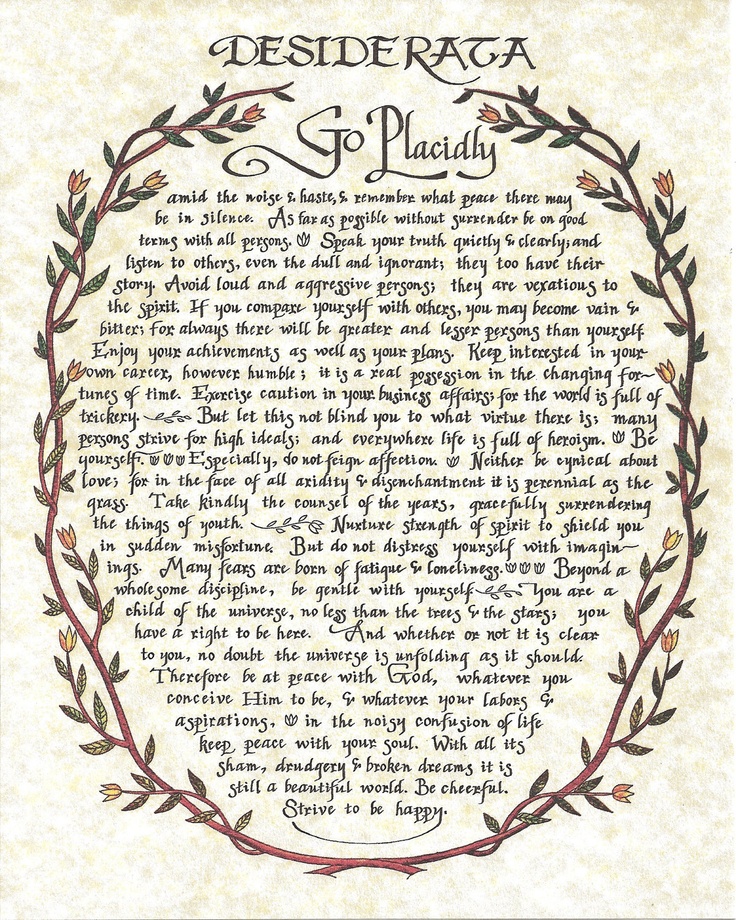 Desiderata Quotes QuotesGram