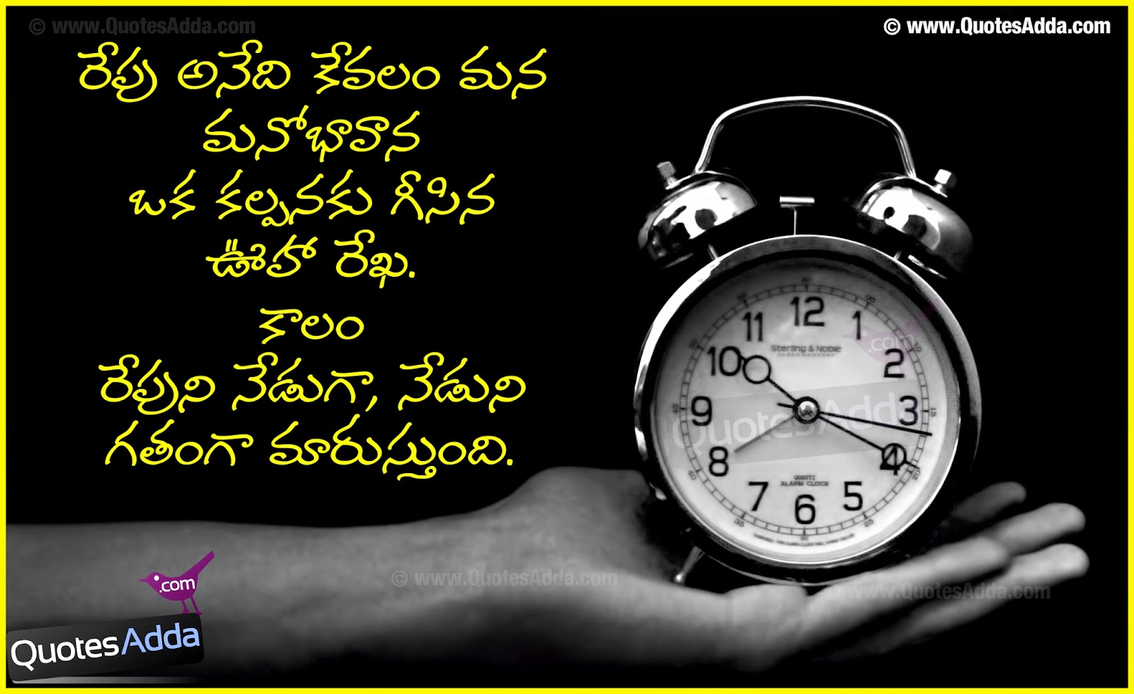 Information Of Value Quotes. QuotesGram